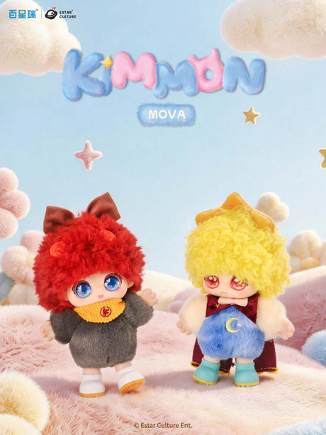 Kimmon Aurora New Friend Mova