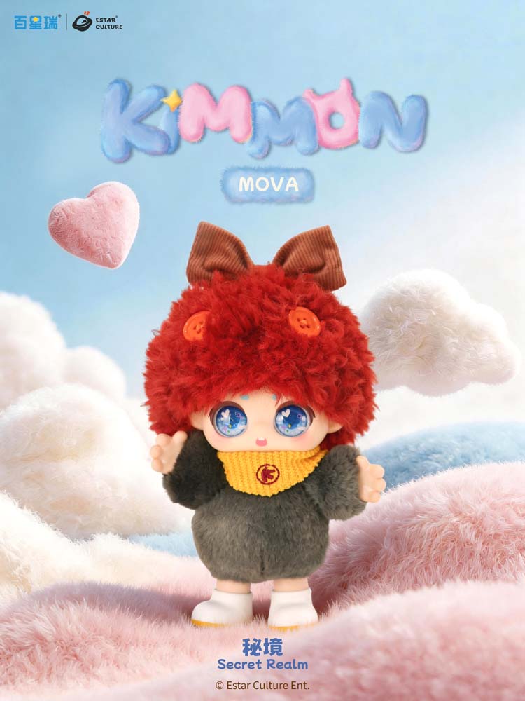 Kimmon Aurora New Friend Mova