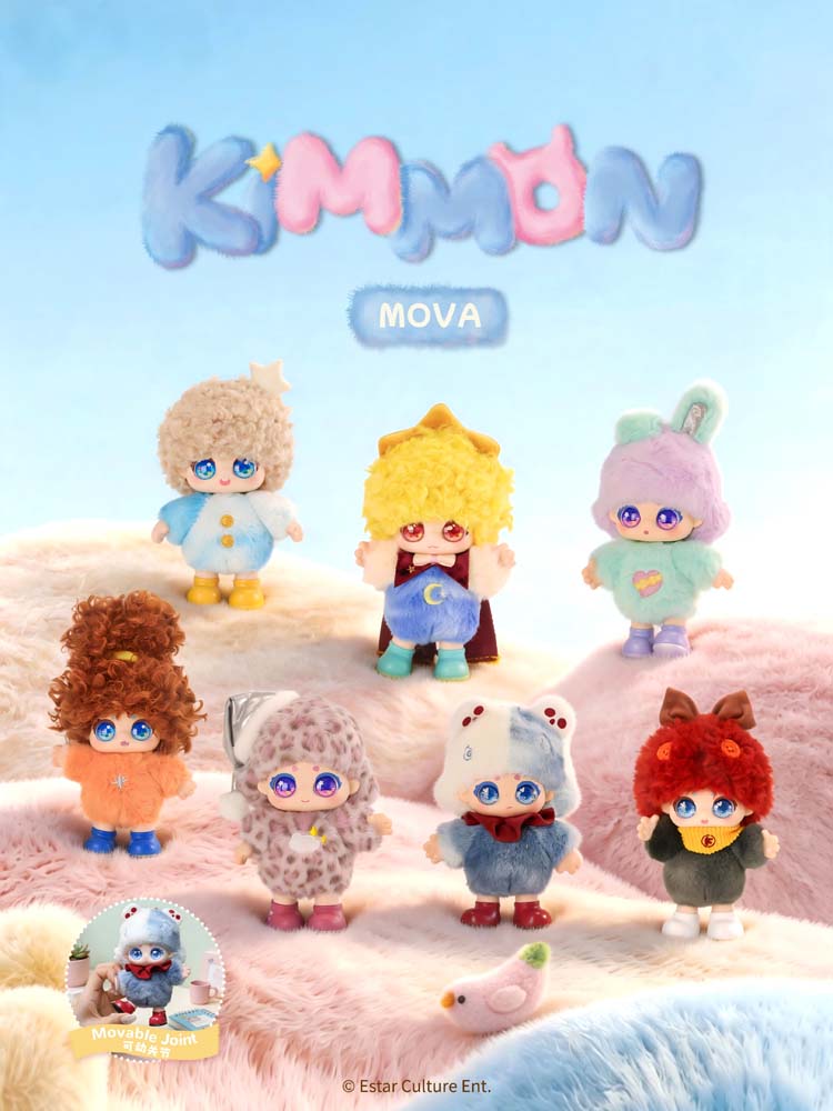 Kimmon Aurora New Friend Mova