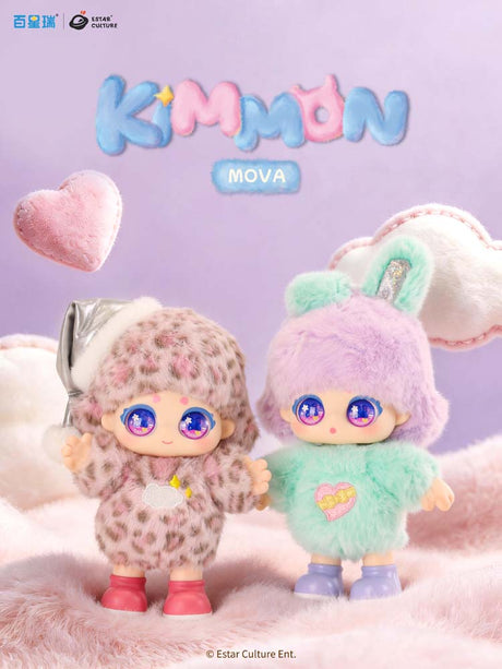 Kimmon Aurora New Friend Mova