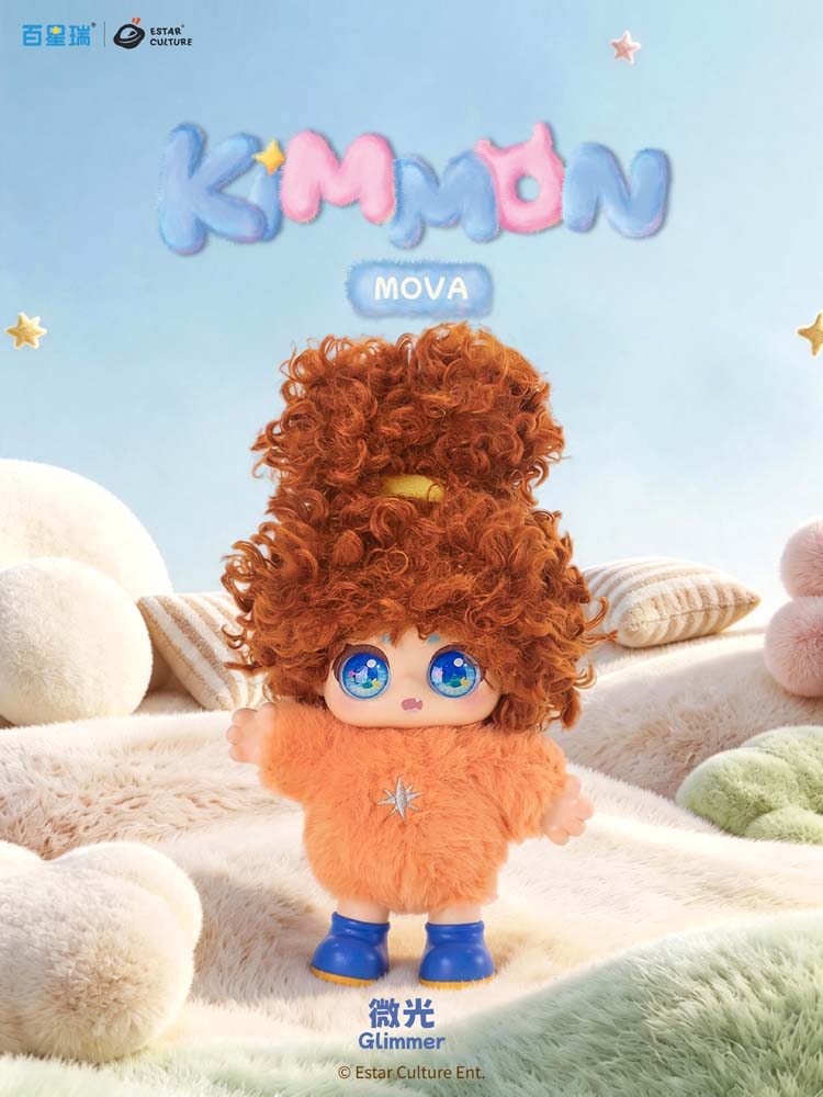 Kimmon Aurora New Friend Mova