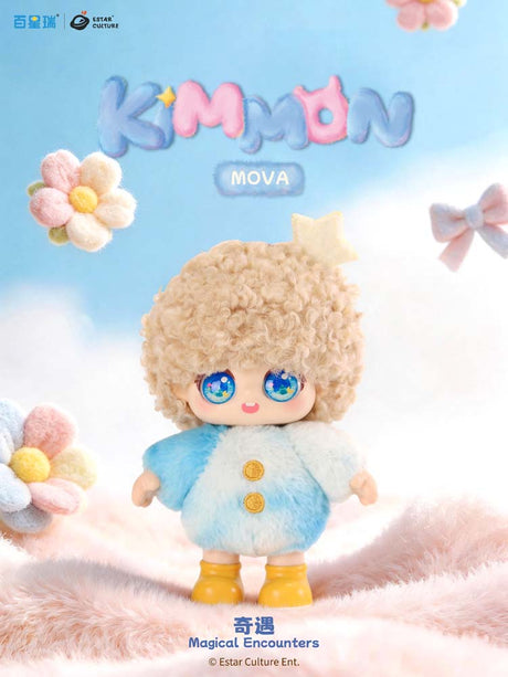 Kimmon Aurora New Friend Mova