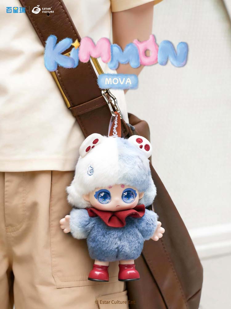 Kimmon Aurora New Friend Mova