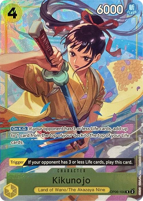 Kikunojo (Premium Card Collection -Best Selection Vol. 2-) [One Piece Fabled Games Kikunojo (Premium Card Collection -Best Selection Vol. 2-) [One Piece Fabled Games