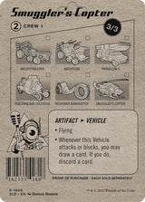 Smuggler's Copter [Secret Lair Drop Series]