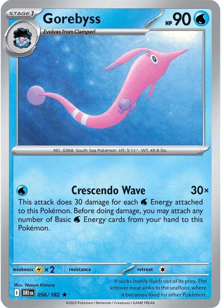 Gorebyss (056/182) [Scarlet & Violet: Destined Rivals]