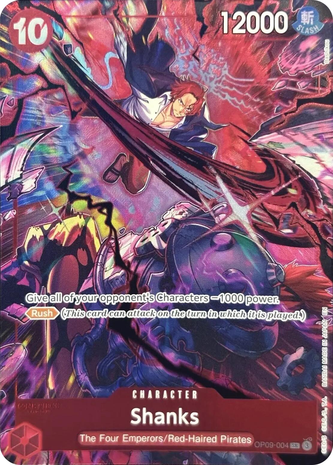 Shanks (English Version 2nd Anniversary Set) [One Piece Promotion Cards]