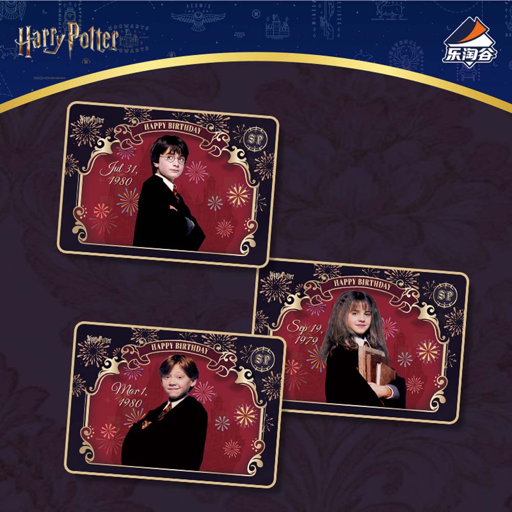 Harry Potter & the Sorcerer's Stone Series Collectible 5 x Card Booster Pack