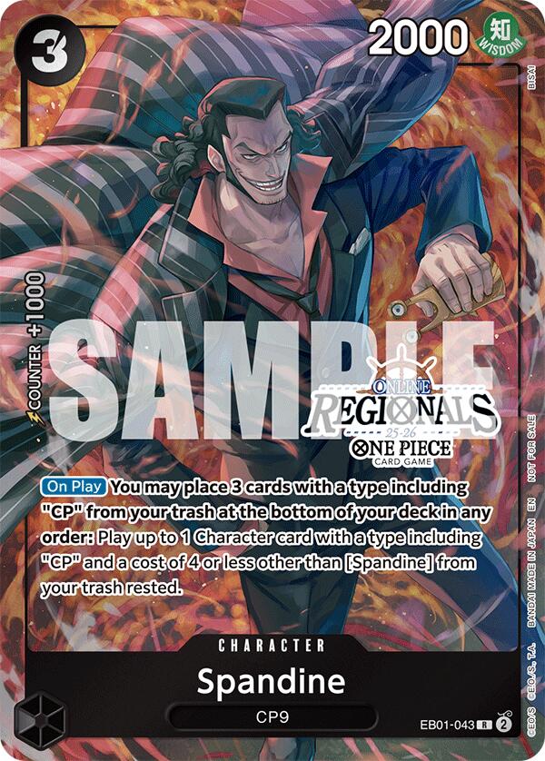 Spandine (Online Regional Participation Pack 2025 Vol.1) [One Piece Promotion Cards]