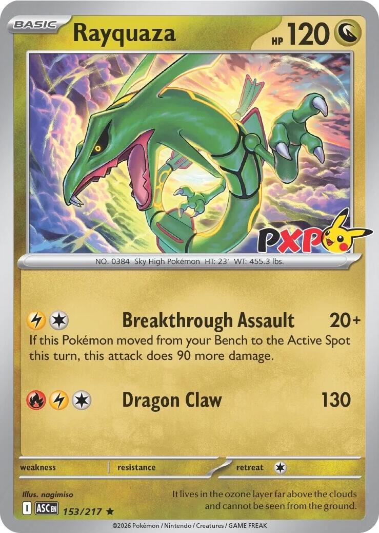 Rayquaza (153/217) (Cosmos Holo) [Miscellaneous Cards]
