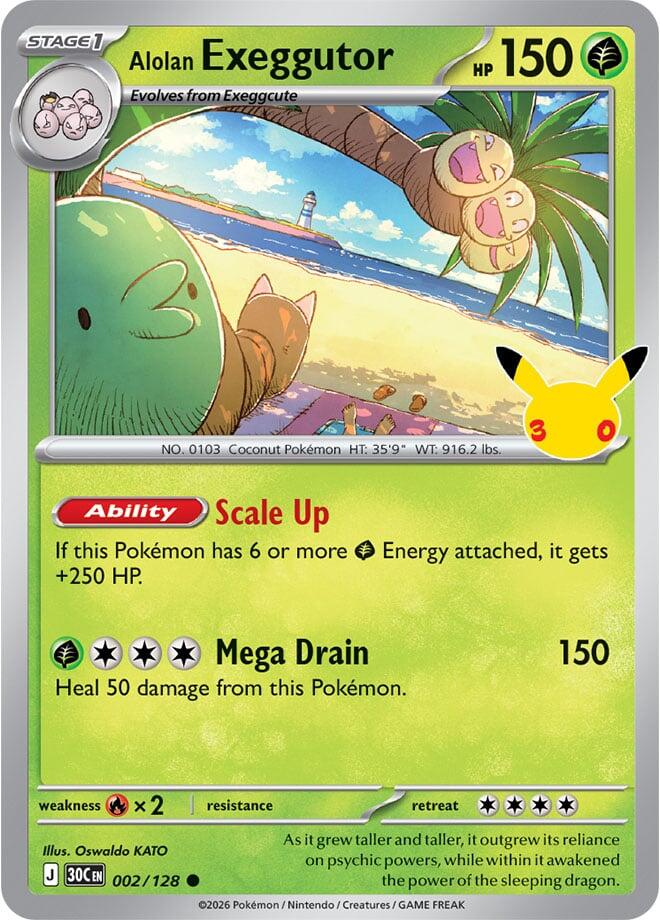 Alolan Exeggutor (002/128) [Mega Evolution: 30th Celebration]