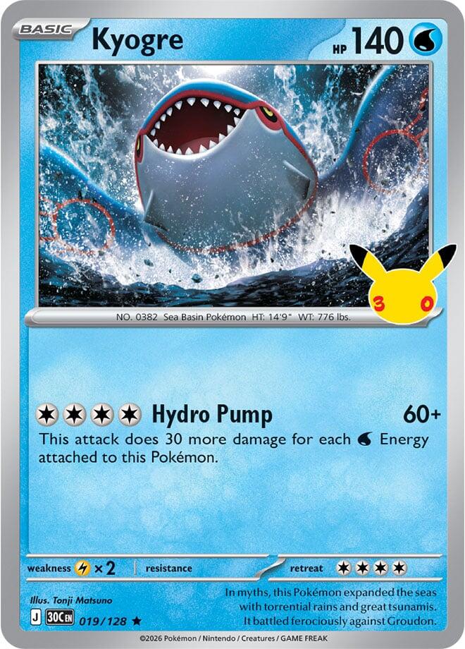 Kyogre (019/128) [Mega Evolution: 30th Celebration]