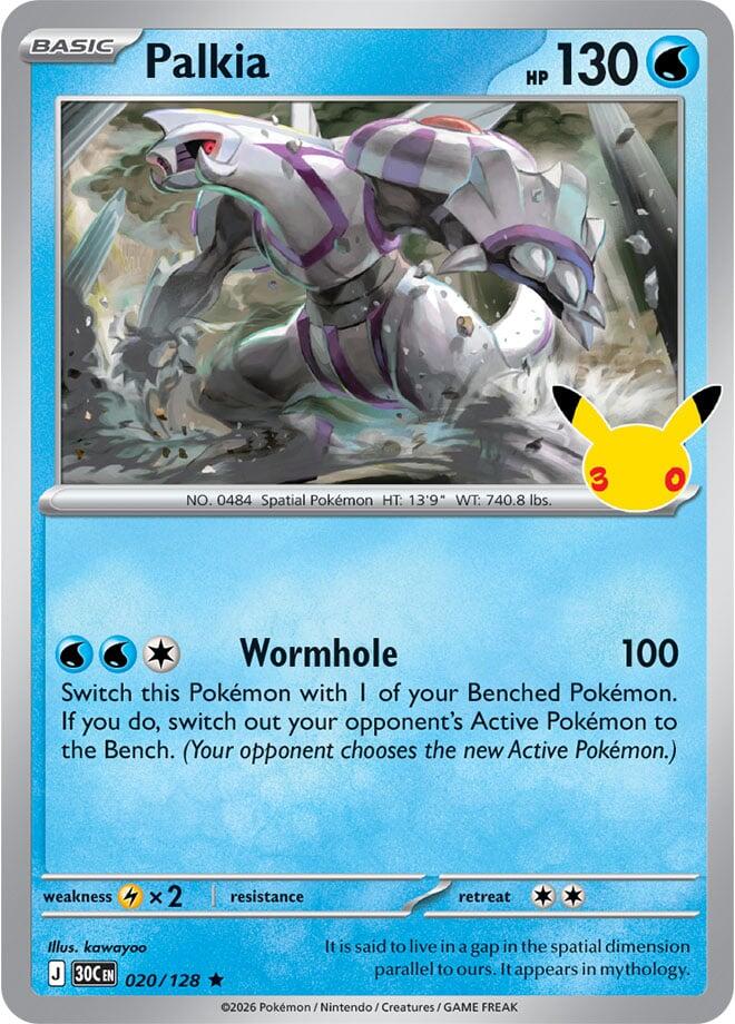 Palkia (020/128) [Mega Evolution: 30th Celebration]