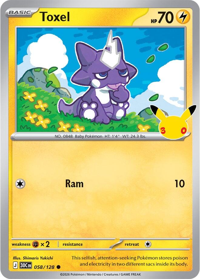Toxel (058/128) [Mega Evolution: 30th Celebration]