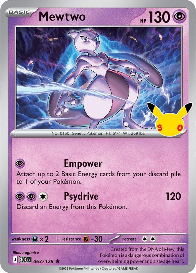 Mewtwo (063/128) [Mega Evolution: 30th Celebration]