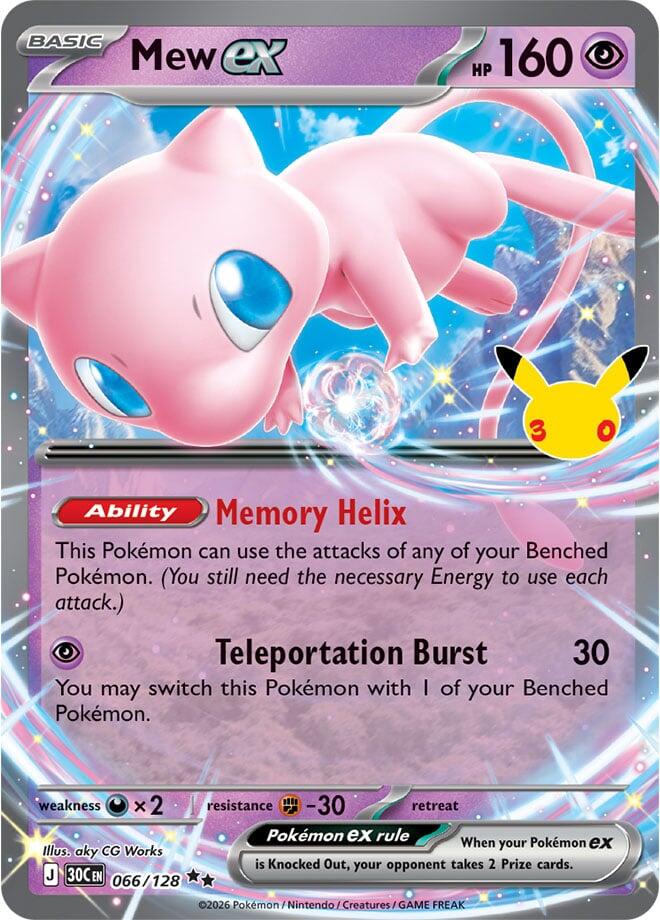 Mew ex (066/128) [Mega Evolution: 30th Celebration]