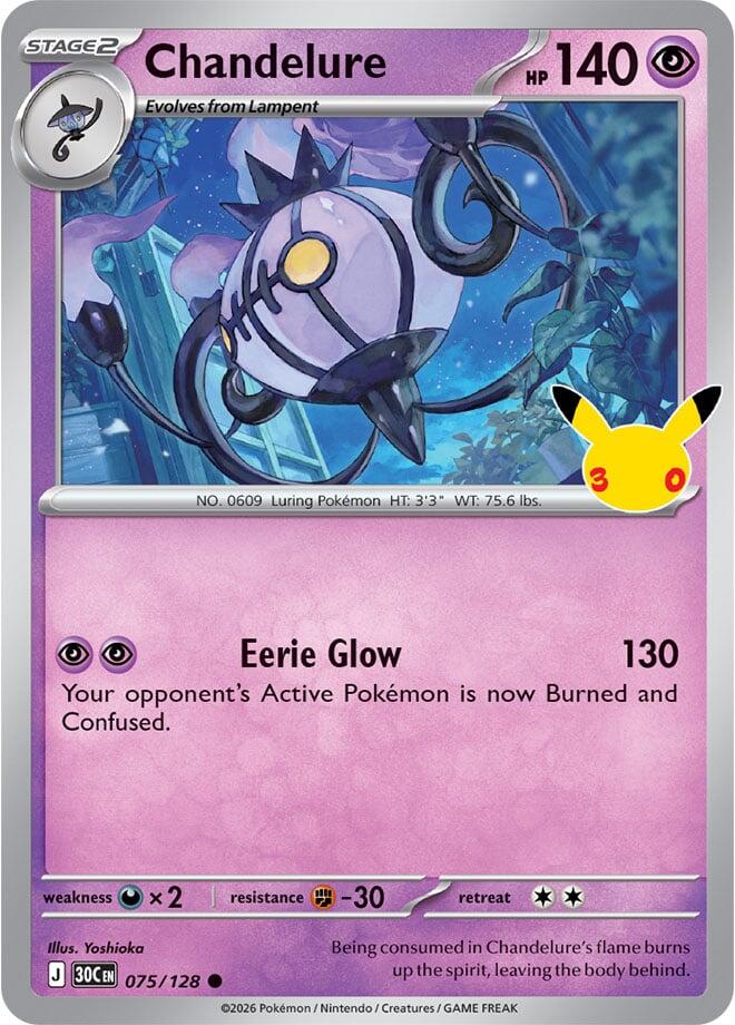 Chandelure (075/128) [Mega Evolution: 30th Celebration]