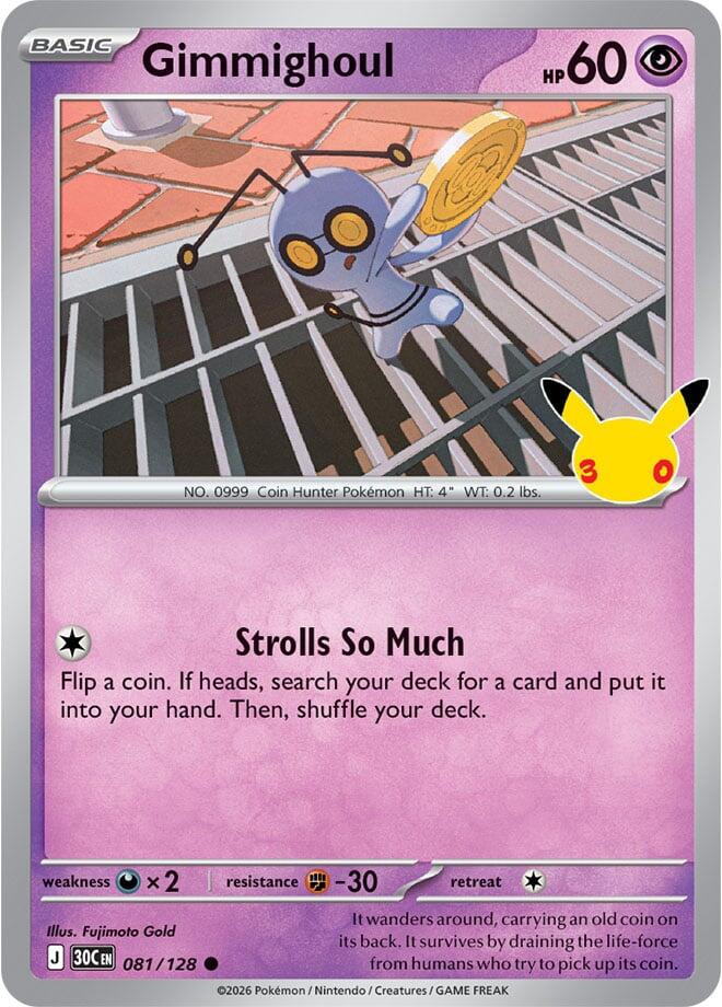 Gimmighoul (081/128) [Mega Evolution: 30th Celebration]