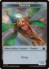 Thopter // The Monarch Double-Sided Token [Foundations Commander Tokens]