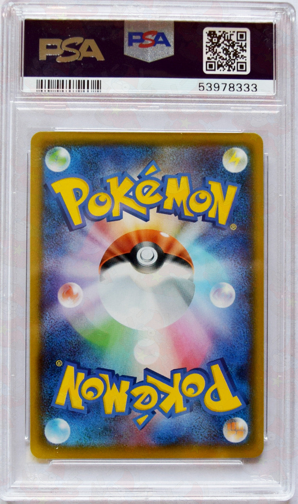 2020 Pokemon JPN.SWSH - Charizard V (#001) - CHRZRD.VMAX Starter Set - PSA 10 GEM MT