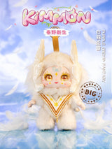 KIMMON Spring New Growth Collectible Mystery Box Plush