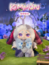 KIMMON Spring New Growth Collectible Mystery Box Plush