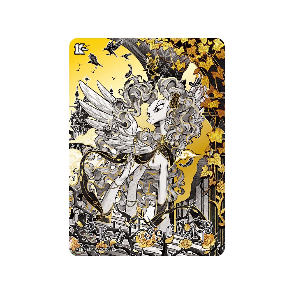 Kayou My Little Pony Friendship Eternal Moon Moments Foil Pack Series 4 Booster Box