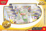 Pokémon TCG: 30th Celebration Ditto Premium Collection