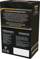 Pokémon TCG: Mega Evolution - Pitch Black Booster Bundle
