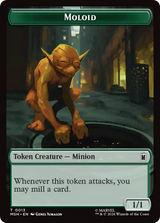 Wall // Moloid Double-Sided Token [Marvel Super Heroes Tokens]