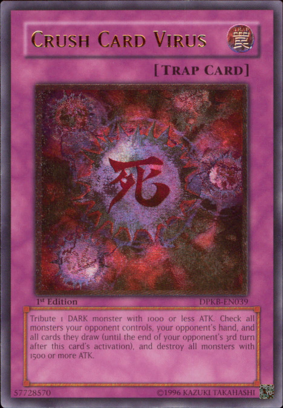 Crush Card Virus [DPKB-EN039] Ultimate Rare