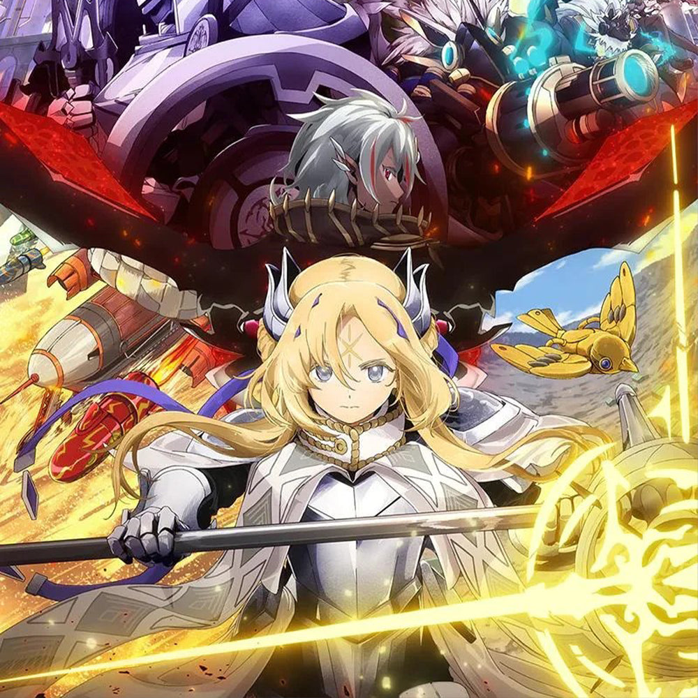 Yu-Gi-Oh! Trading Card Game