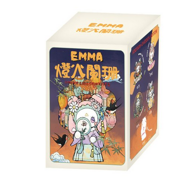 Lucky Emma - Emma Secret Forest Dim Lights Blind Box