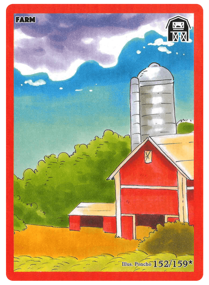 Farm | Metazoo | 1st Edition