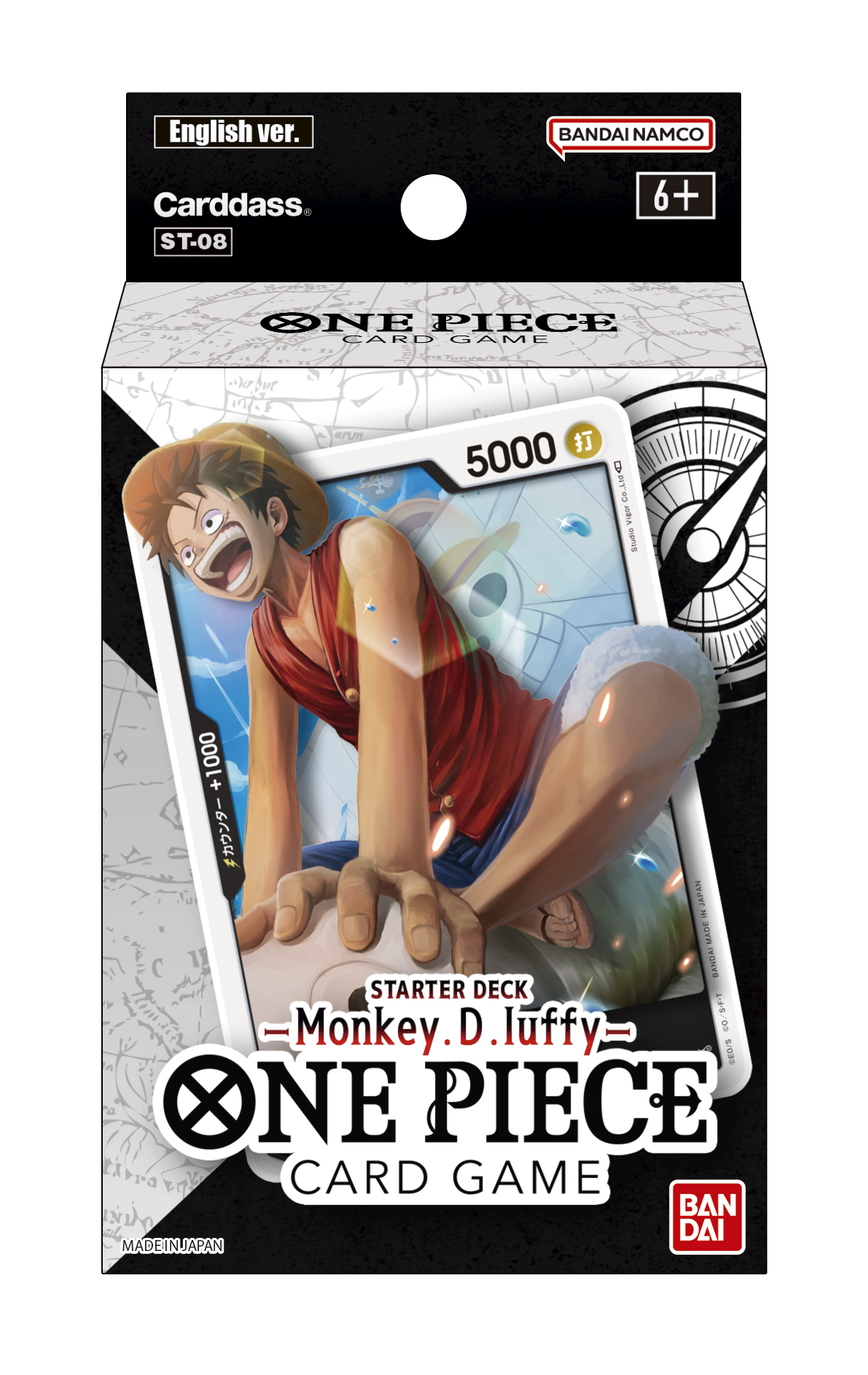 One Piece TCG: Monkey D Luffy (ST-08) Starter Deck