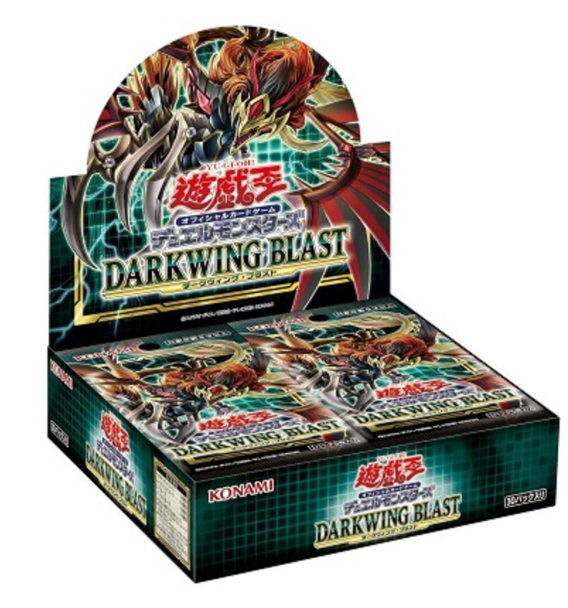 Yu-Gi-Oh! Kotak Penggalak Letupan Darkwing